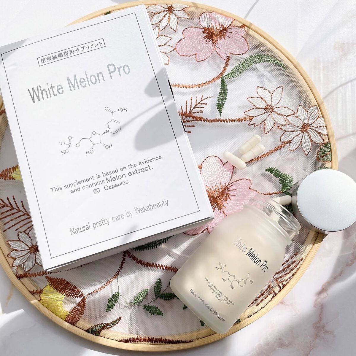 waniwaniコスメ@ふぉろば on LIPS 「iBeauty株式会社WhiteMelonPro🍈アメリカFD..」(4枚目)