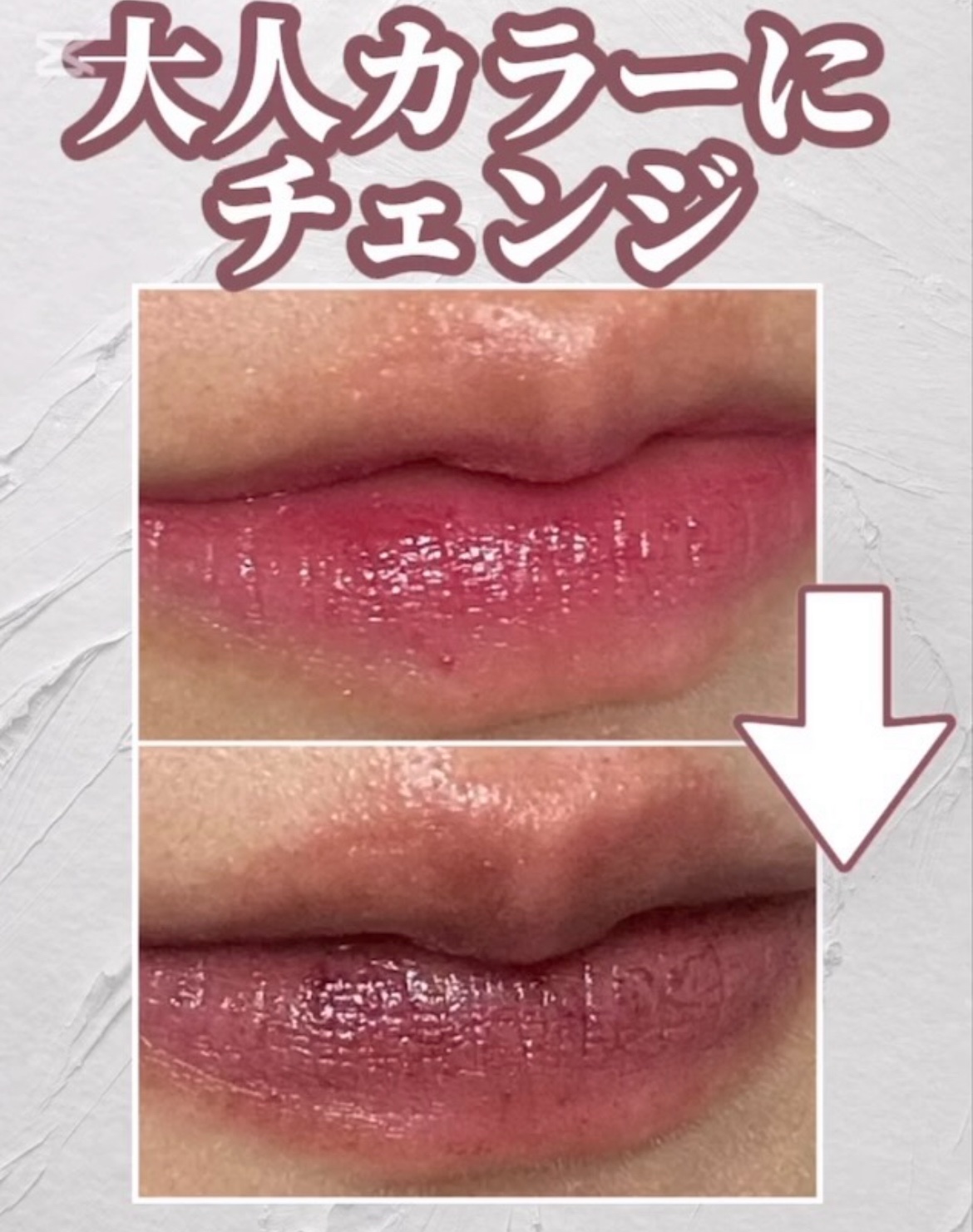 マキシマル スリーク サテン リップスティック 809 フィルム ノアール/M・A・C/口紅を使ったクチコミ（1枚目）