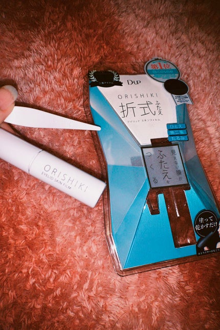 ãªãªã·ã ã¢ã€ãªããã¹ãã³ãã£ã«ã 		/D-UP/äºéãŸã¶ãçšã¢ã€ãã ã䜿ã£ãã¯ãã³ãïŒ1æç®ïŒ