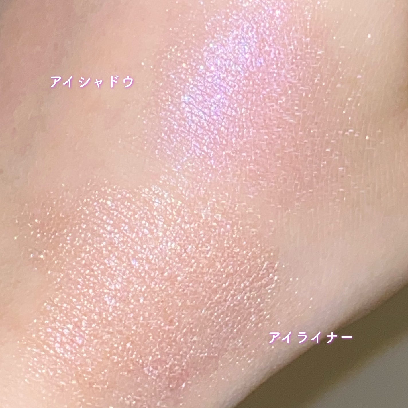 ドリーミングコフレ/パラドゥ/メイクアップキットを使ったクチコミ(4枚目)