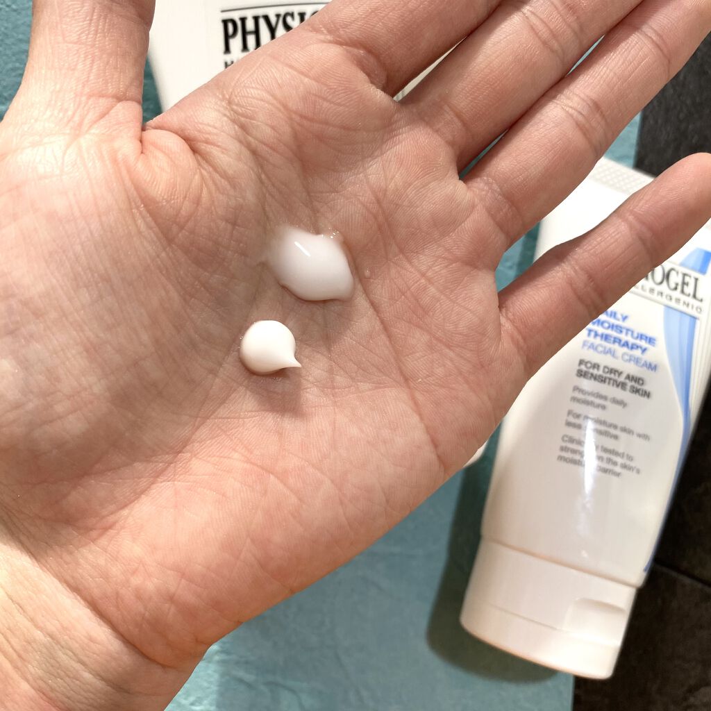 DMT インテンシブフェイシャルクリーム/PHYSIOGEL/フェイスクリームを使ったクチコミ（2枚目）
