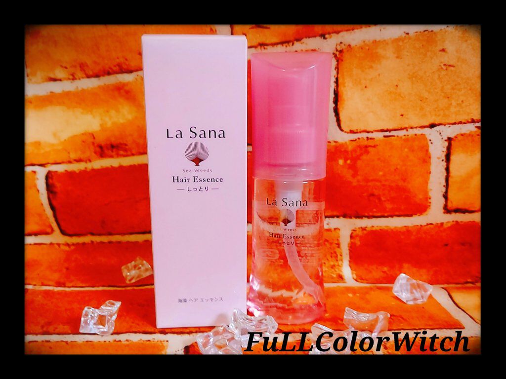 海藻 ヘア エッセンス しっとり/ラサーナ/ヘアオイルを使ったクチコミ（1枚目）