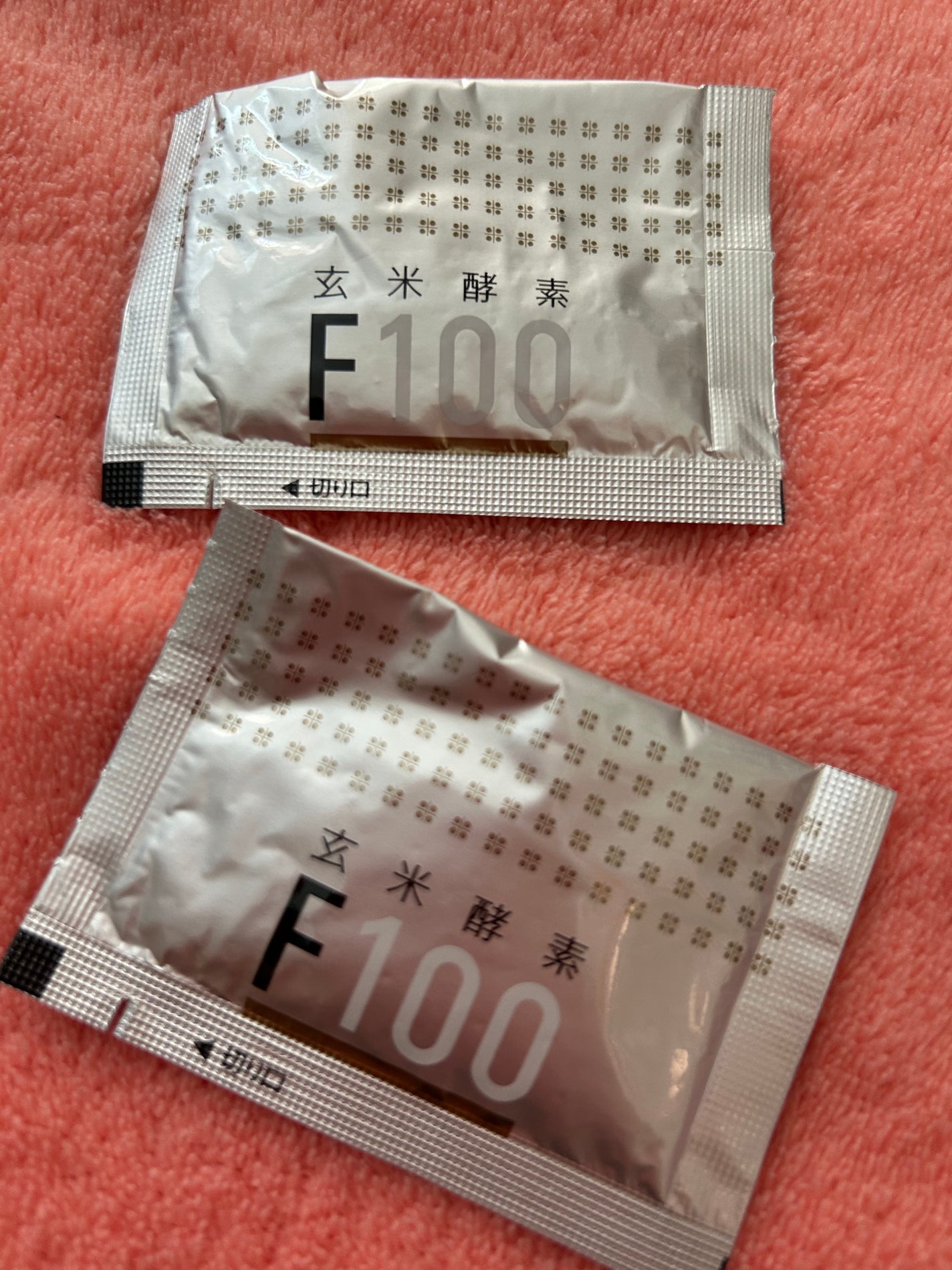 玄米酵素F100/玄米酵素/ボディサプリメントを使ったクチコミ(2枚目)