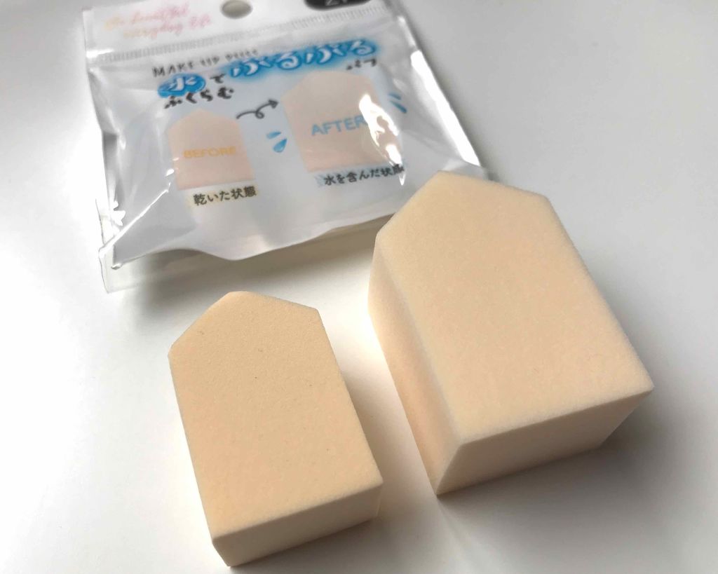 ぷっくりパフ ハウス型2P/セリア/パフ・スポンジを使ったクチコミ(2枚目)