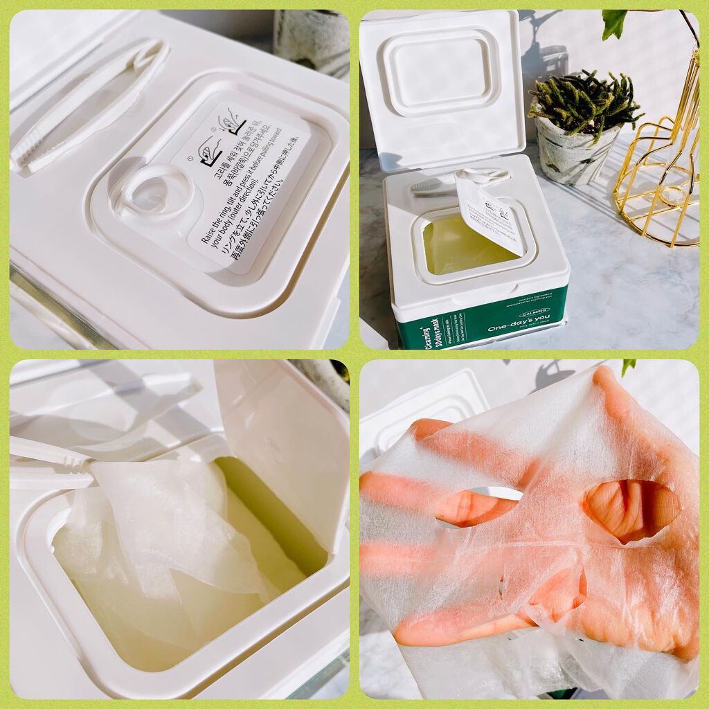 シカーミング30daysマスク/One-day's you/シートマスク・パックを使ったクチコミ(2枚目)