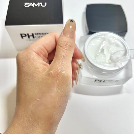 サミュ PHセンシティブクリーム/SAM'U/フェイスクリームを使ったクチコミ(5枚目)