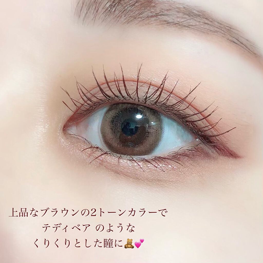 emu. by melange/emu. by melange/カラーコンタクトレンズを使ったクチコミ(3枚目)