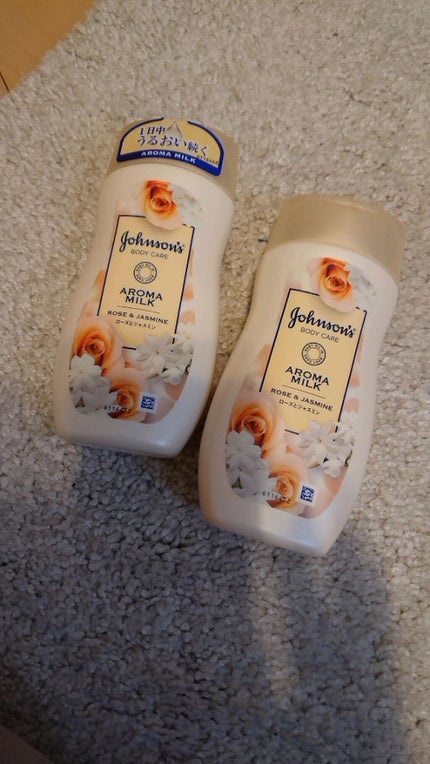 今 理紗 *眞野 on LIPS 「いい香りですべすべになれます。面倒くさがりの私が毎日全身にボデ..」(1枚目)