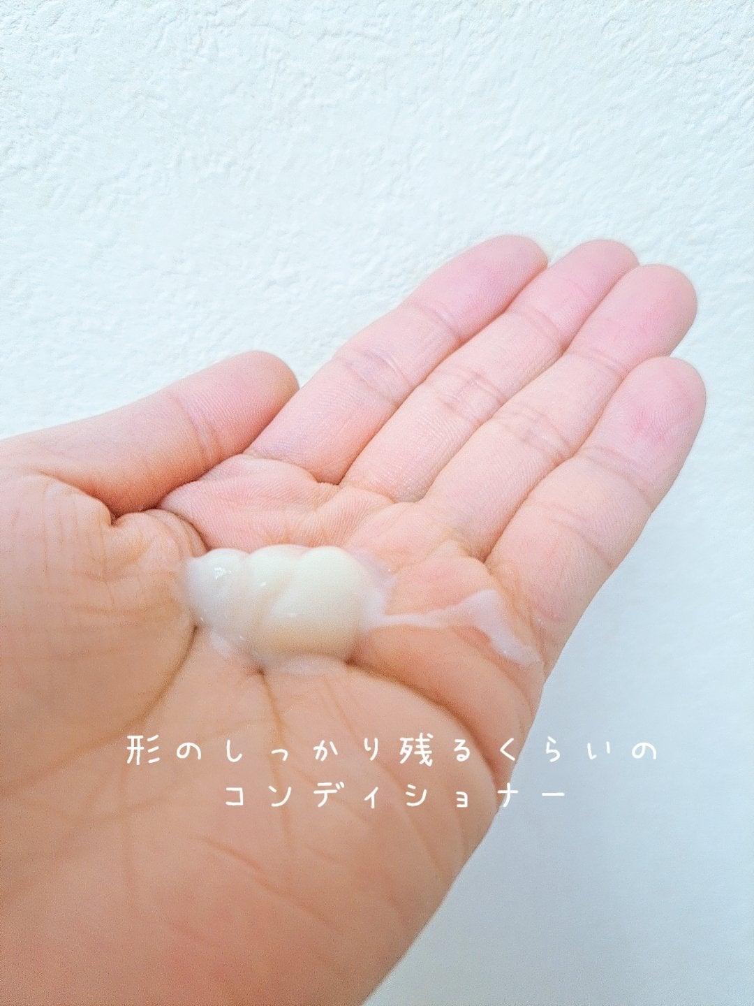 オイルインシャンプー/オイルインコンディショナー (グロス&リペア)/ディアボーテ/市販シャンプーを使ったクチコミ(3枚目)