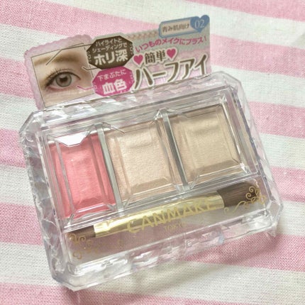 シークレットカラーアイズ/キャンメイク/アイシャドウパレットを使ったクチコミ(2枚目)