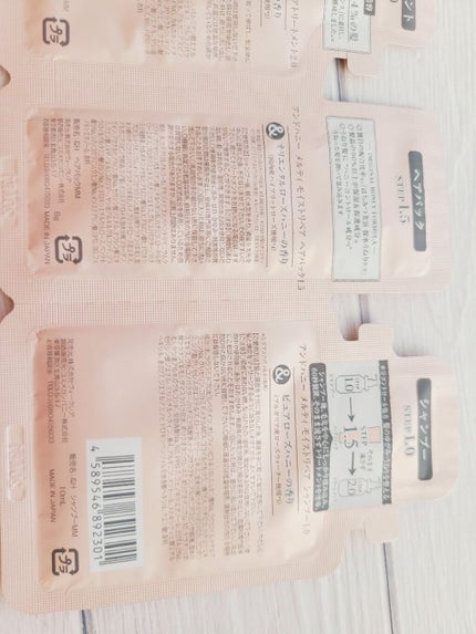 &honey Melty モイストリペア シャンプー1.0/モイストリペア ヘアトリートメント2.0/&honey/市販シャンプーを使ったクチコミ(4枚目)