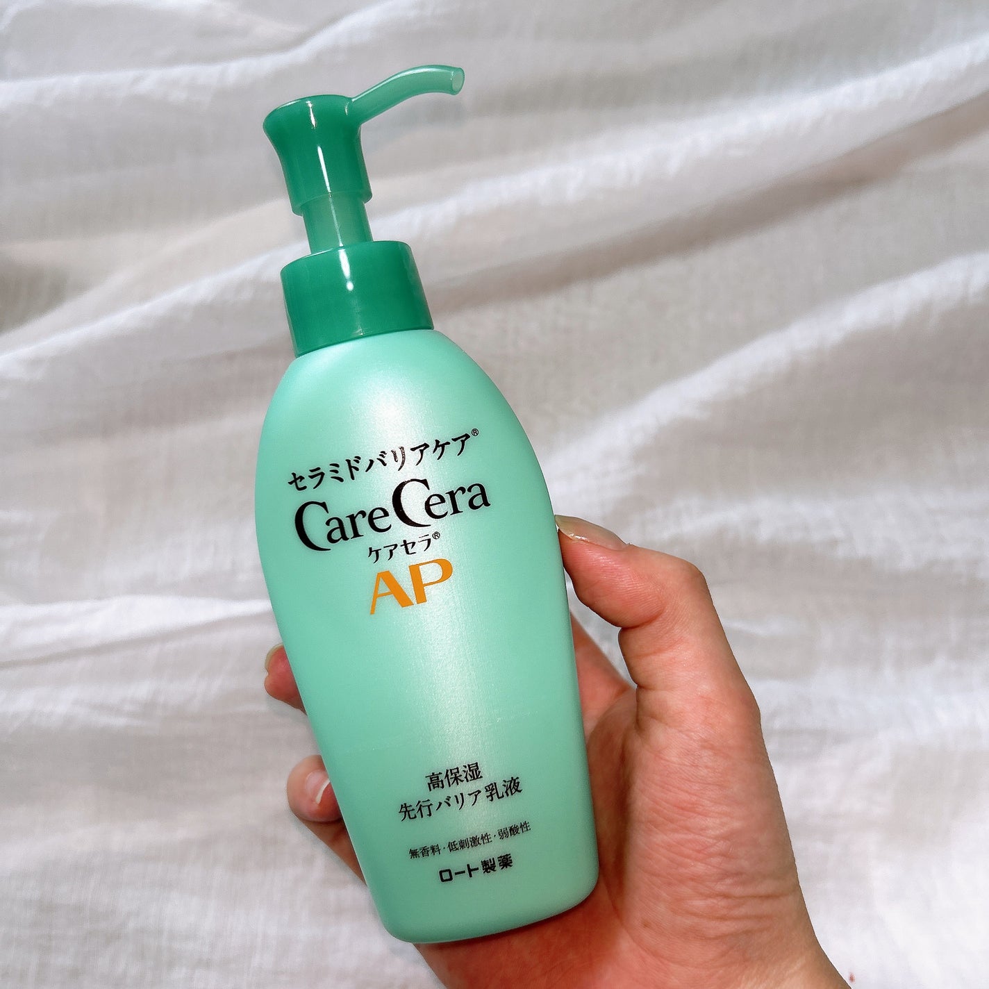 ケアセラ AP高保湿先行バリア乳液/ケアセラ/乳液を使ったクチコミ(2枚目)