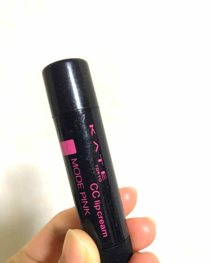 CCリップクリームN/KATE/リップケアを使ったクチコミ(1枚目)