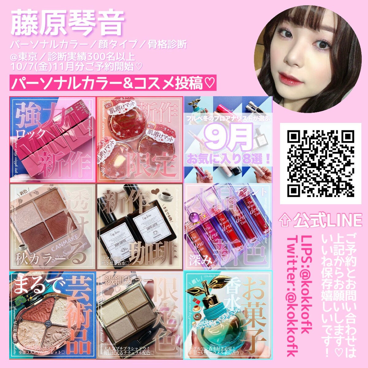 ワンダー キューブ アイシャドウ マット/リンメル ロンドン/単色アイシャドウを使ったクチコミ(9枚目)