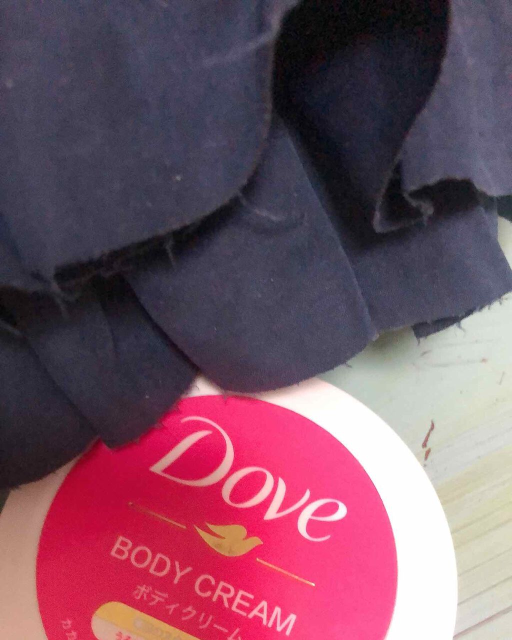 ビューティボディクリーム/ダヴ/ボディクリームを使ったクチコミ(1枚目)