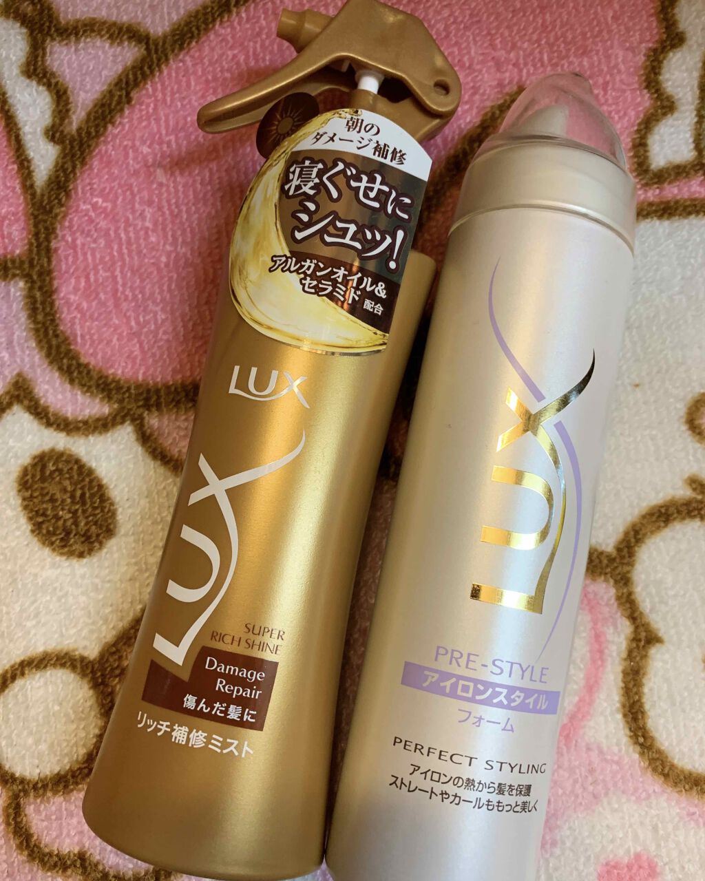 美容液スタイリング リセット ウォーター/LUX/プレスタイリング・寝ぐせ直しを使ったクチコミ(4枚目)