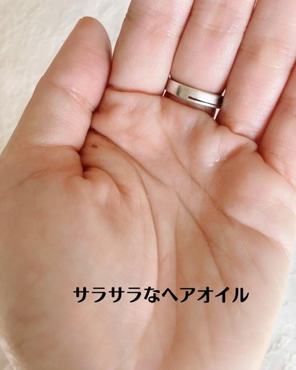 スーパーリッチシャイン ダメージリペア リッチ補修オイル/LUX/ヘアオイルを使ったクチコミ(2枚目)