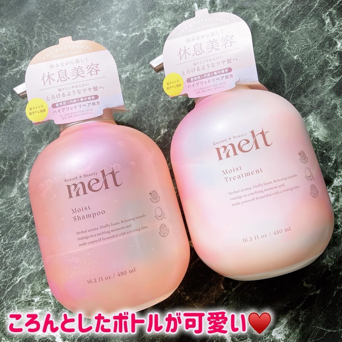 ã¡ã«ã ã¢ã€ã¹ãã·ã£ã³ããŒïŒããªãŒãã¡ã³ã/melt/åžè²©ã·ã£ã³ããŒã䜿ã£ãã¯ãã³ãïŒ6æç®ïŒ