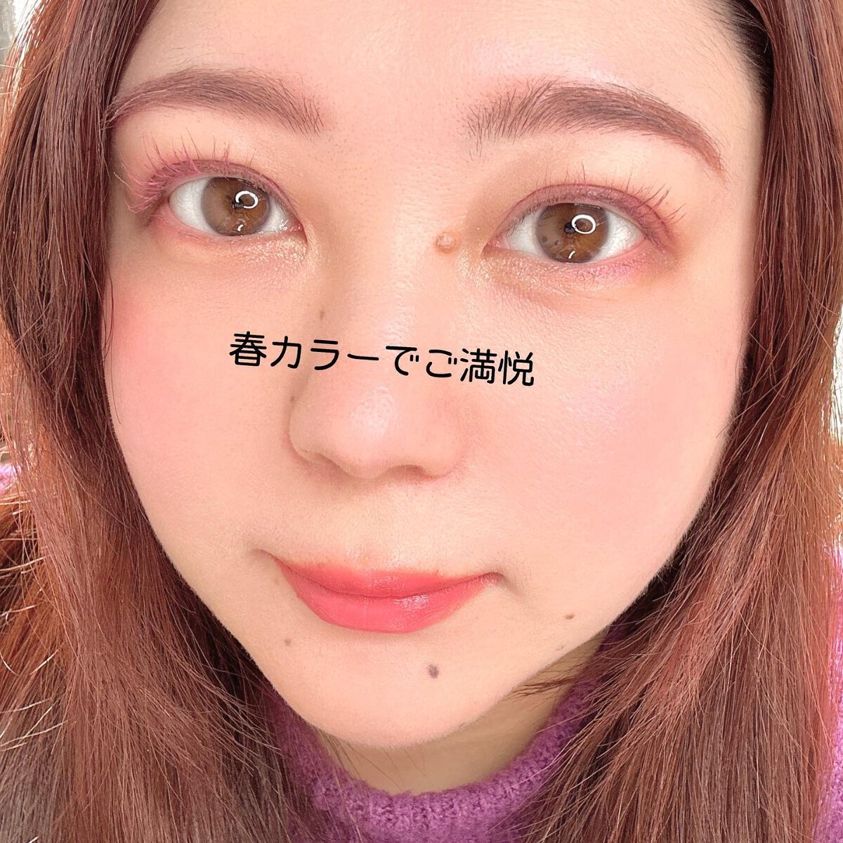 ジルスチュアート ブルーミングラッシュ ニュアンスカーラー/JILL STUART/マスカラを使ったクチコミ(5枚目)