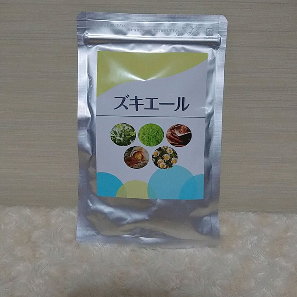 ズキエール/ズキエール/健康サプリメントを使ったクチコミ(10枚目)