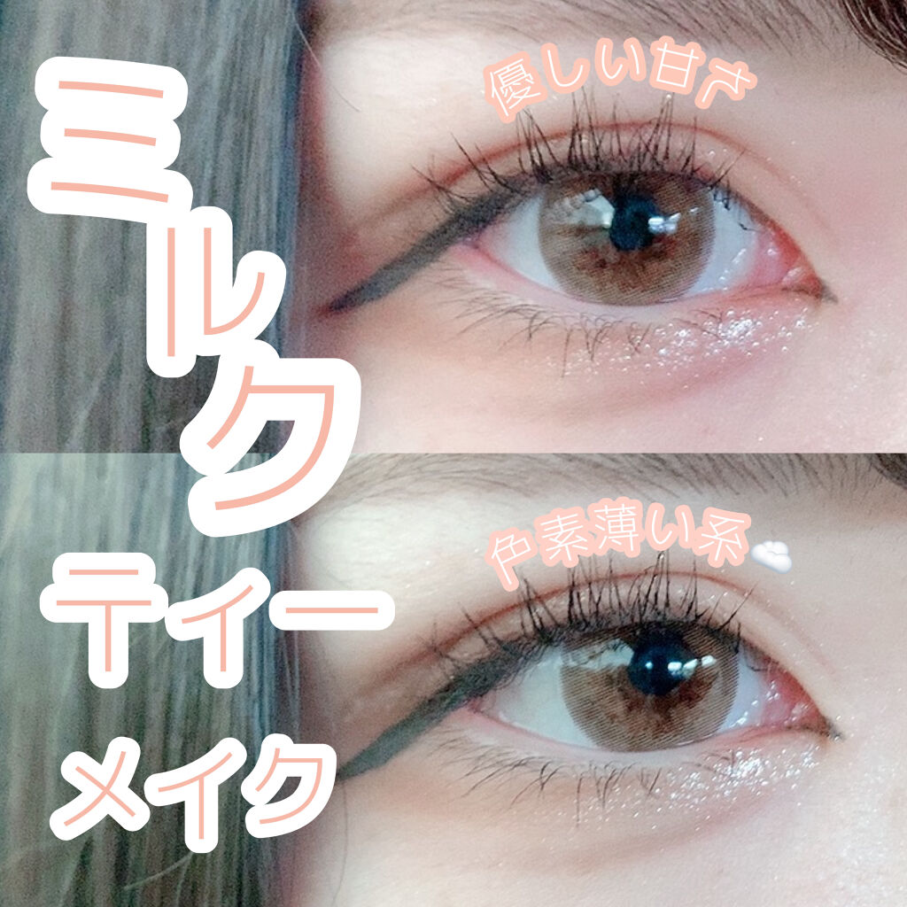 2021 F/Wルックブックパレット/espoir/アイシャドウパレットを使ったクチコミ（1枚目）