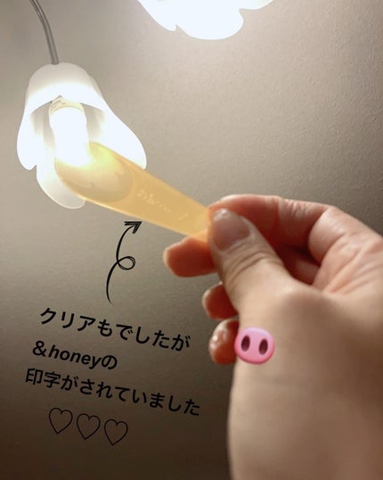 &honey クレンジングバーム モイスト/&honey/クレンジングバームを使ったクチコミ(3枚目)