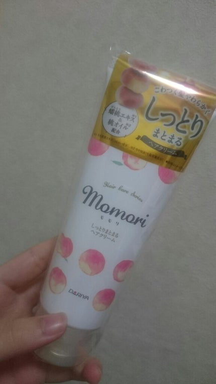 しっとりまとまるヘアクリーム /モモリ/ヘアミルクを使ったクチコミ(1枚目)