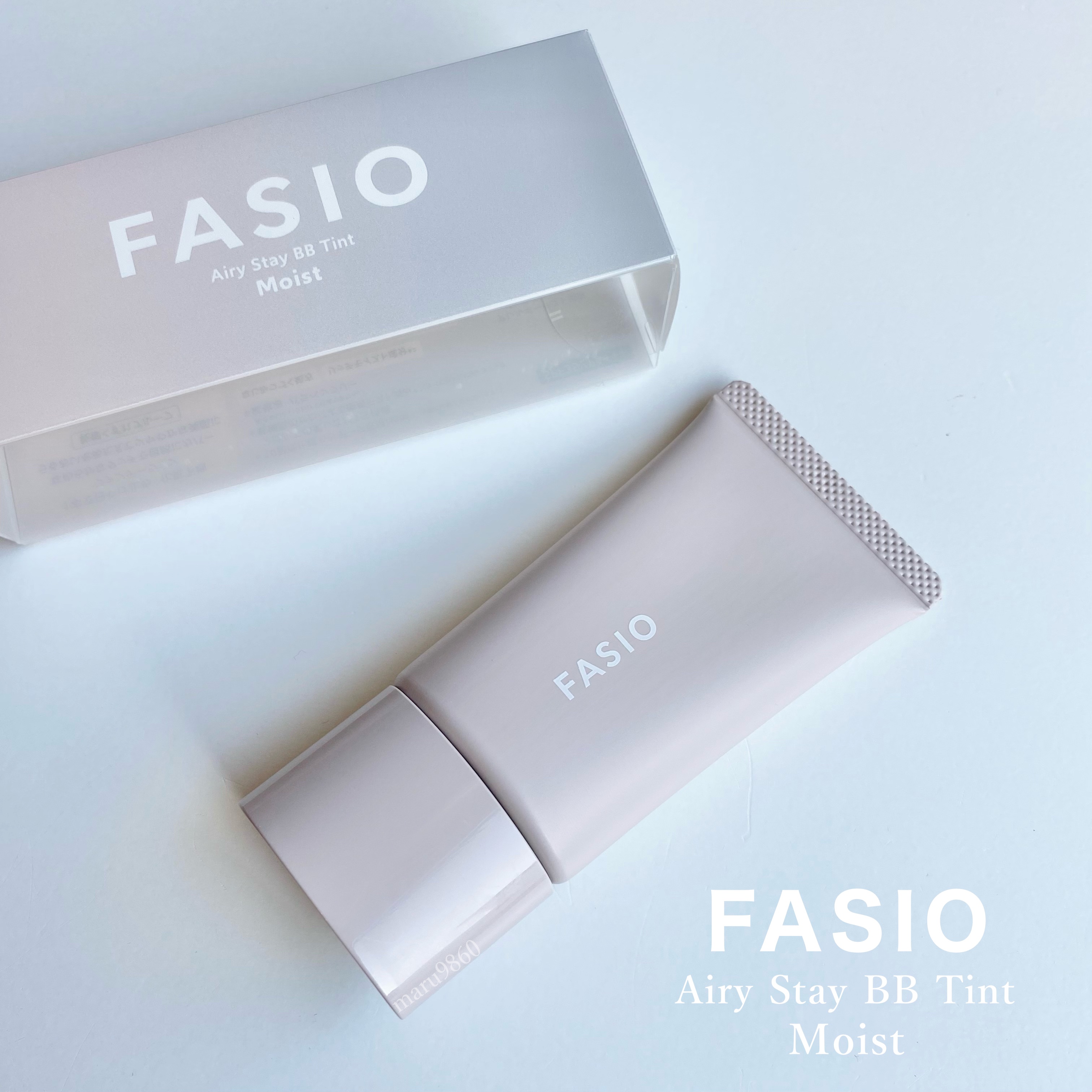 エアリーステイ BB ティント モイスト/FASIO/BBクリームを使ったクチコミ（1枚目）