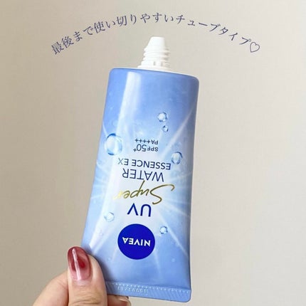 ニベアUV ウォーターエッセンスEX/ニベア/日焼け止めジェルを使ったクチコミ(4枚目)