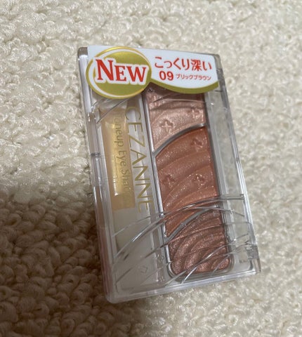 トーンアップアイシャドウ/CEZANNE/アイシャドウパレットを使ったクチコミ(1枚目)