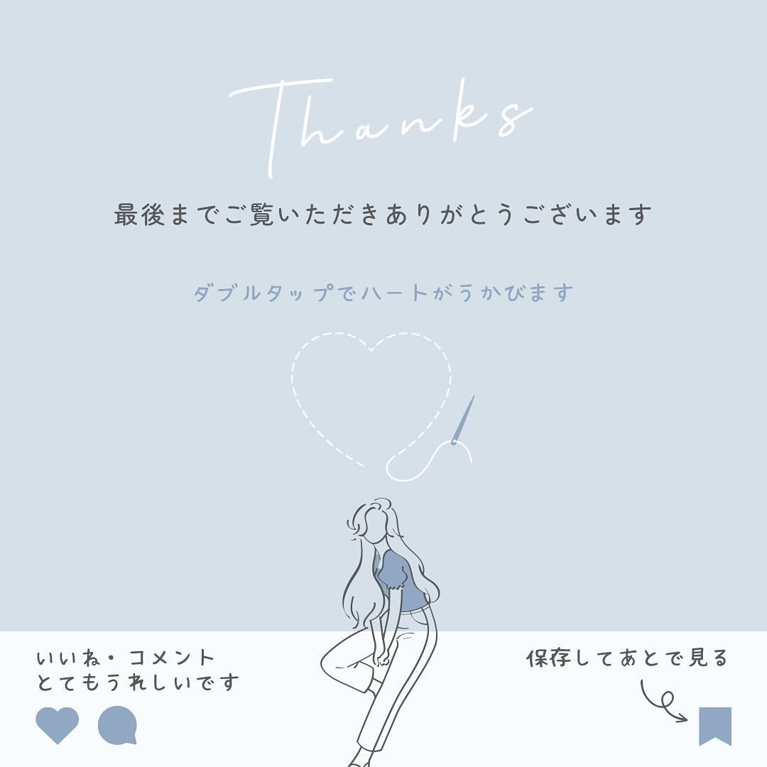 スキンピールバー AHA/サンソリット/洗顔石鹸を使ったクチコミ(4枚目)