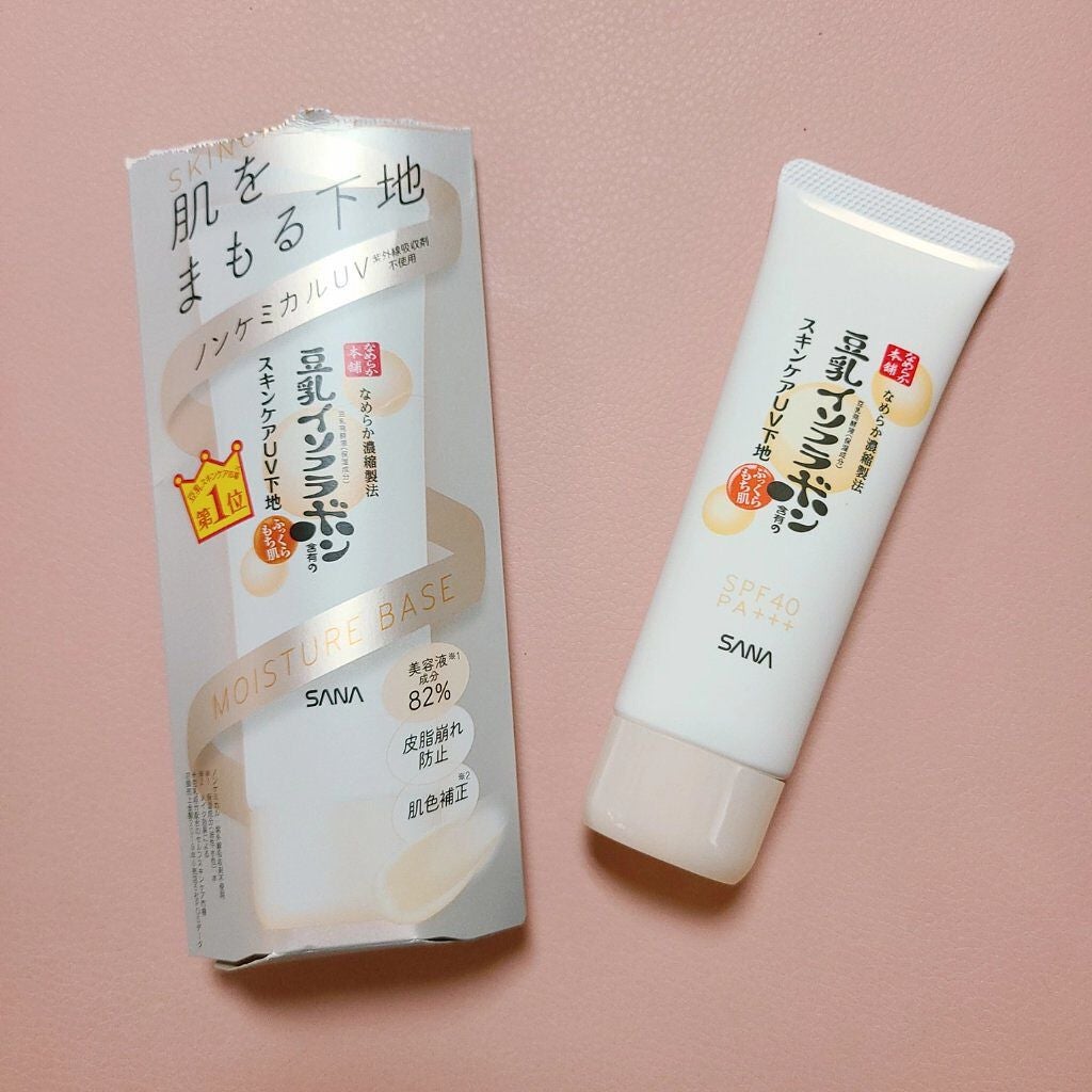 スキンケアUV下地/なめらか本舗/化粧下地を使ったクチコミ(2枚目)