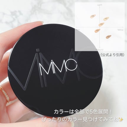 ミネラルリキッドリー ファンデーション SPF22 PA++/MiMC/リキッドファンデーションを使ったクチコミ(4枚目)