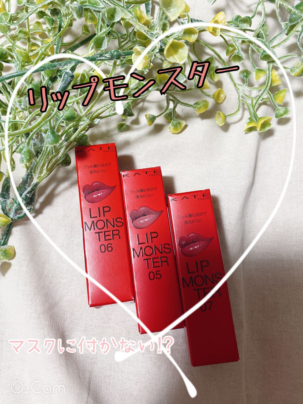 ケイト リップモンスター/KATE/口紅を使ったクチコミ(1枚目)