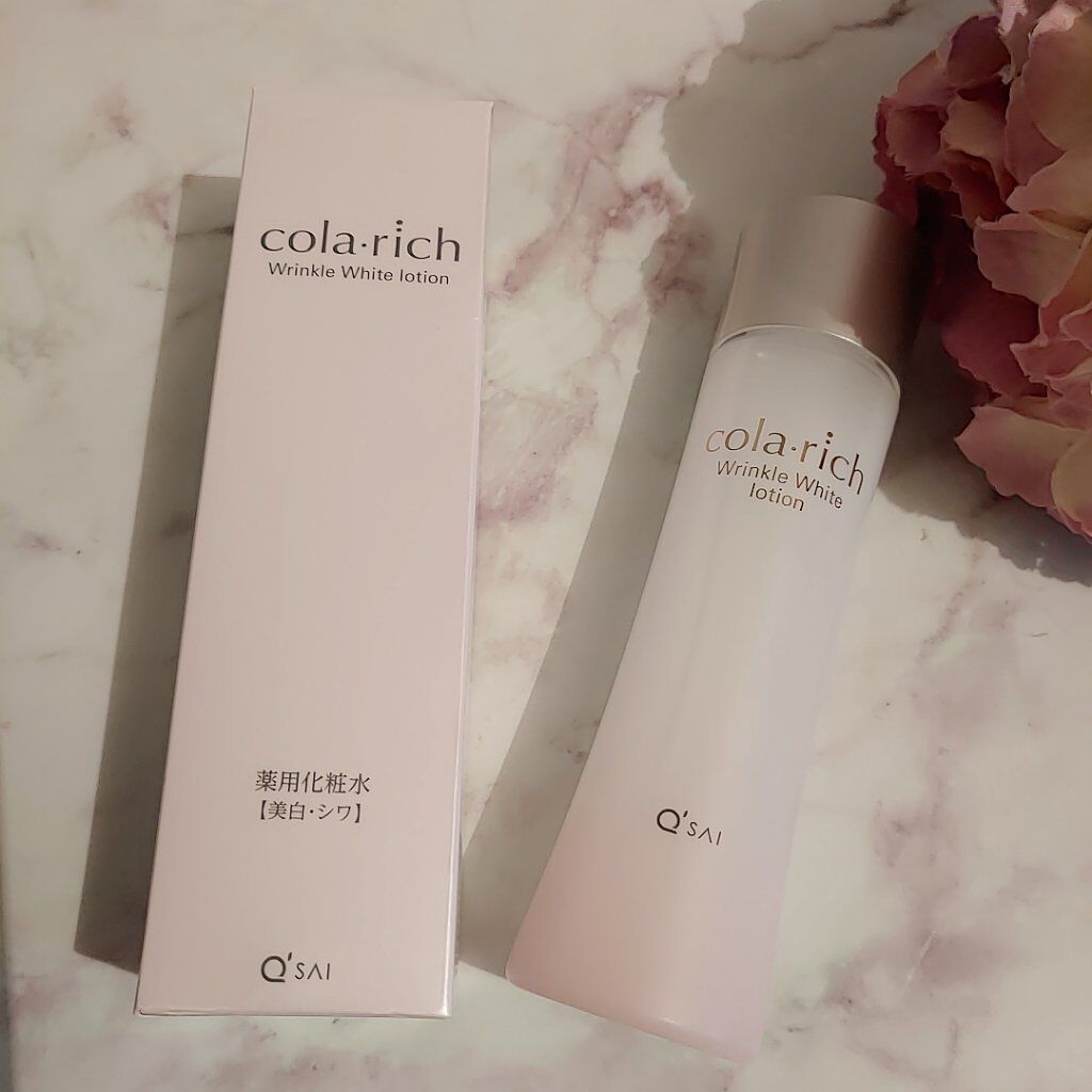 薬用美白・シワ改善オールインワンジェル/コラリッチ/オールインワン化粧品を使ったクチコミ（2枚目）