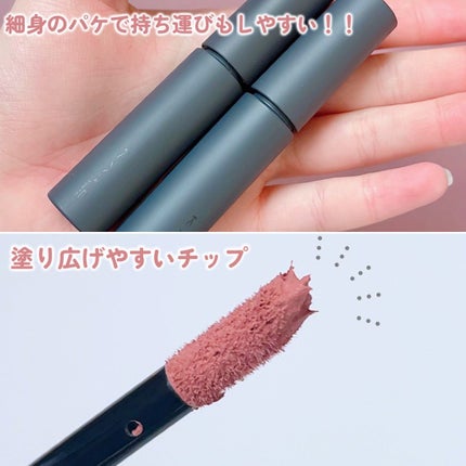 マットラテリキッドシャドウ/KATE/リキッドアイシャドウを使ったクチコミ(3枚目)