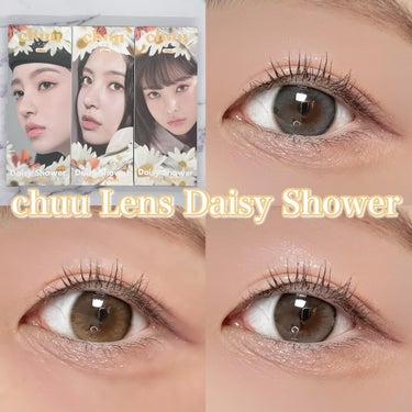 Daisy Shower/chuu LENS/ワンデー（１DAY）カラコンを使ったクチコミ（1枚目）