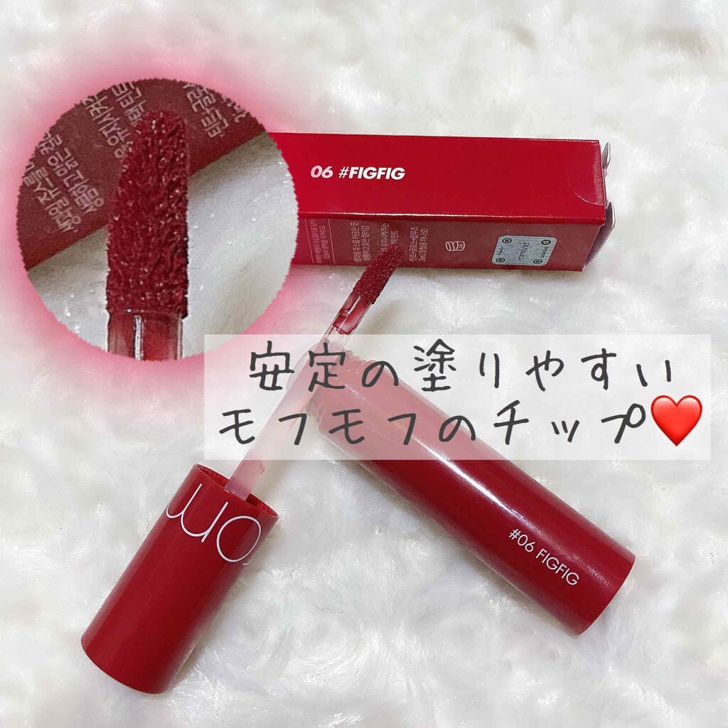 ジューシーラスティングティント/rom&nd/リップティントを使ったクチコミ(2枚目)