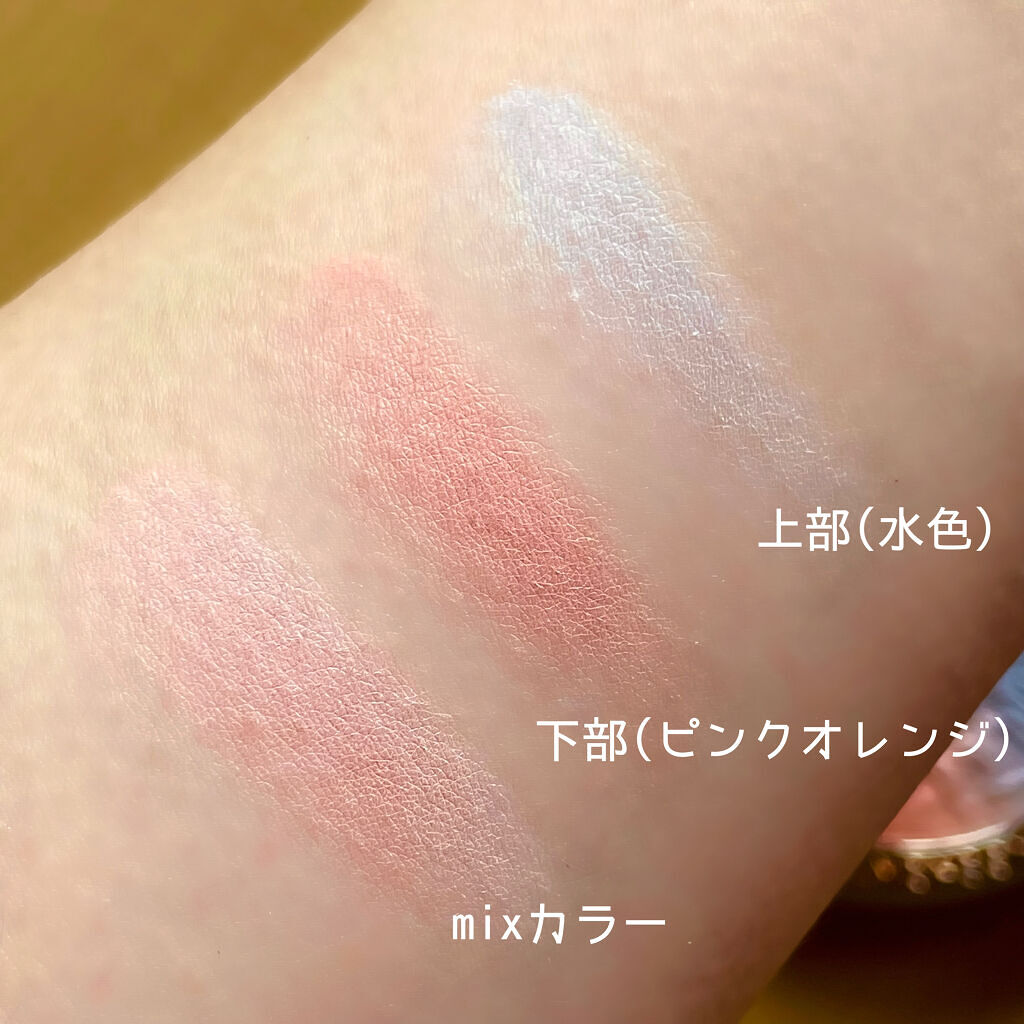 サーカスシリーズ グラデーションブラッシュ  01 Blue Moonlight/FlowerKnows/パウダーチークを使ったクチコミ（3枚目）