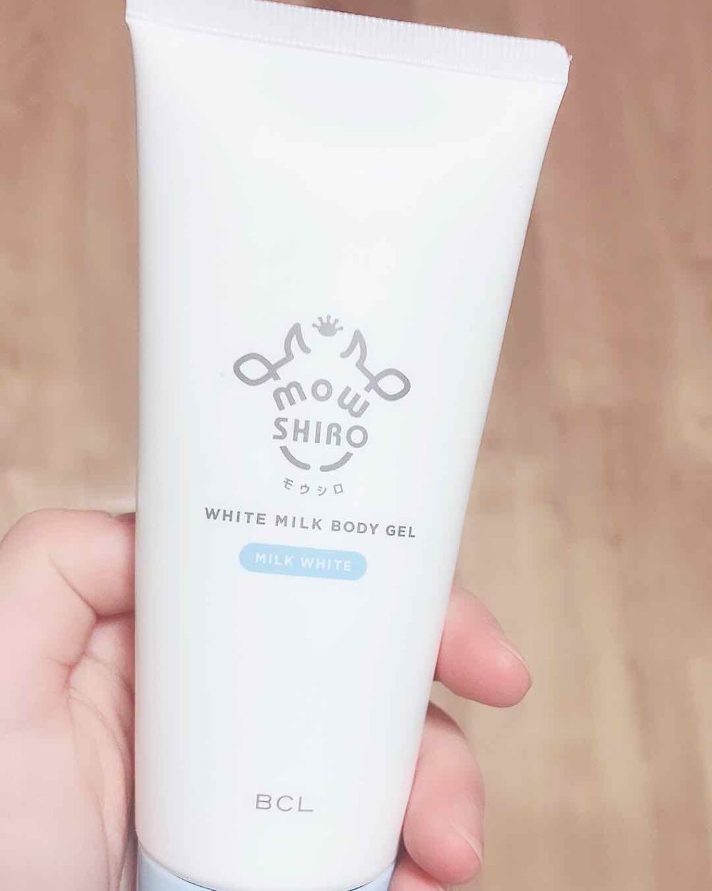 トーンアップボディジェル   ミルクホワイト/モウシロ/化粧下地を使ったクチコミ（1枚目）