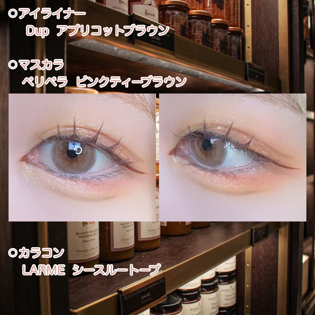 ヴィセ アヴァン シングルアイカラー/Visée/単色アイシャドウを使ったクチコミ(4枚目)