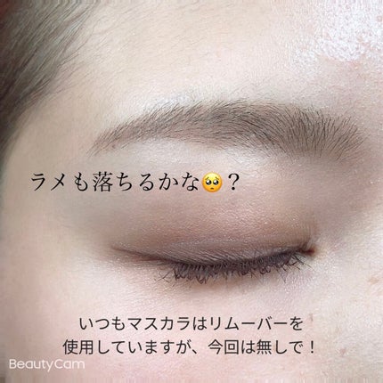 洗顔専科 パーフェクトクリアクレンズ/SENKA(専科)/クレンジングジェルを使ったクチコミ(8枚目)