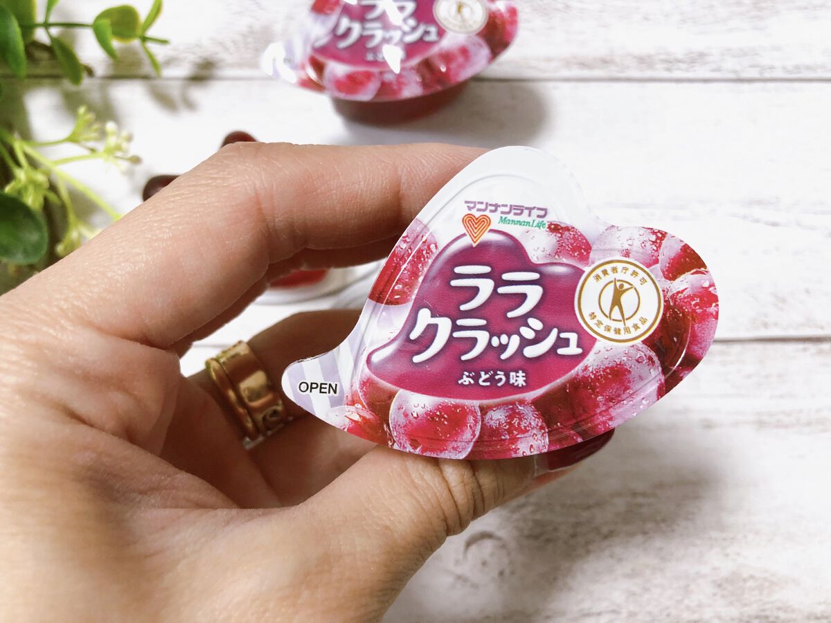 ララクラッシュ/マンナンフーズ/食品を使ったクチコミ（3枚目）