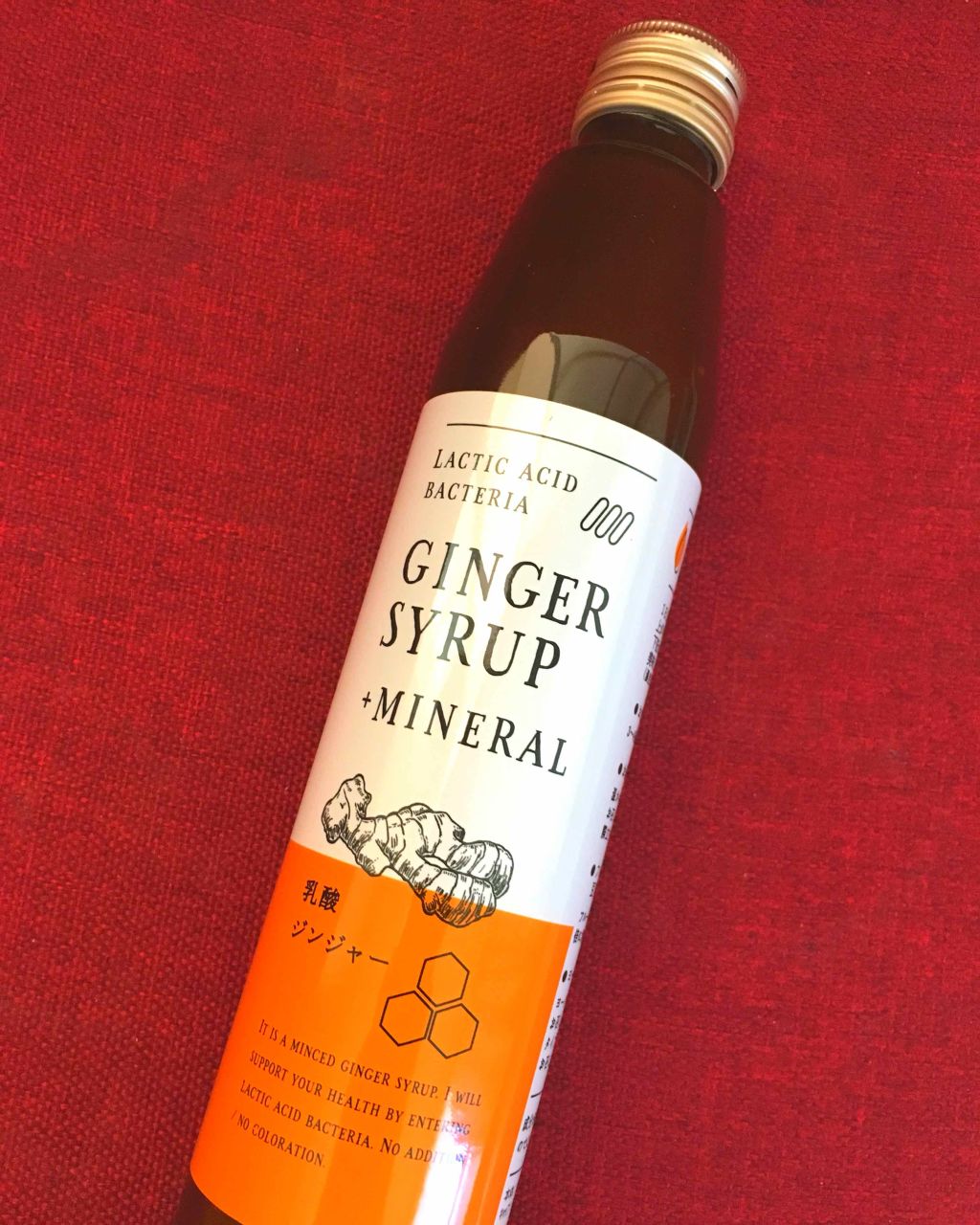 生姜シロップ 乳酸ジンジャー 10mL×15包/乳酸ジンジャー/乳酸菌飲料を使ったクチコミ(1枚目)