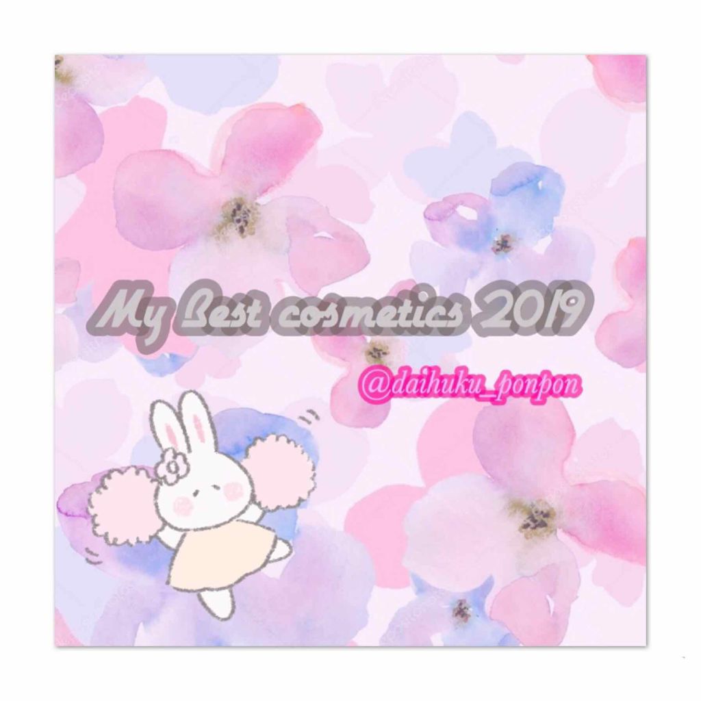 フェイスイルミネーター/ローラ メルシエ/パウダーハイライトを使ったクチコミ（1枚目）