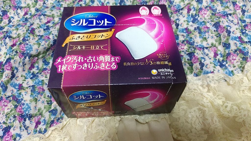 ふきとりコットンシルキー仕立て/シルコット/コットンを使ったクチコミ（1枚目）