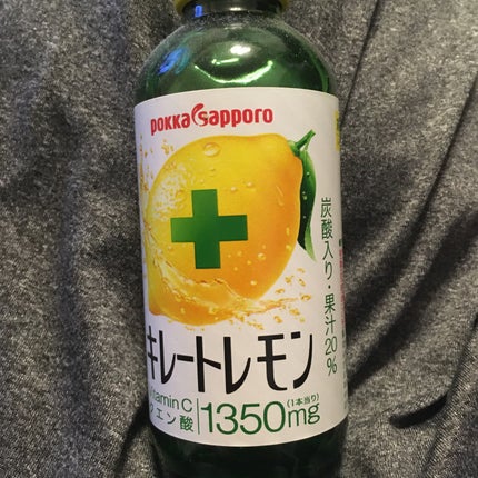 キレートレモン/Pokka Sapporo (ポッカサッポロ)/美容ドリンクを使ったクチコミ(1枚目)