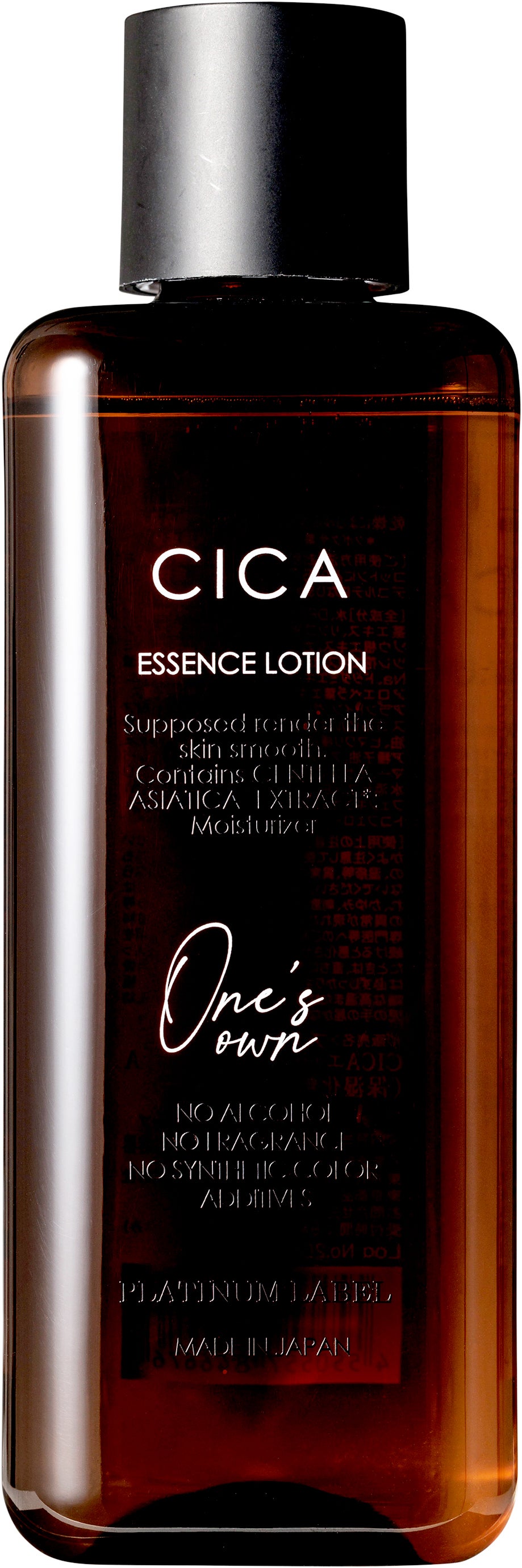プラチナレーベル ワンズエッセンスローション(CICA) プラチナレーベル