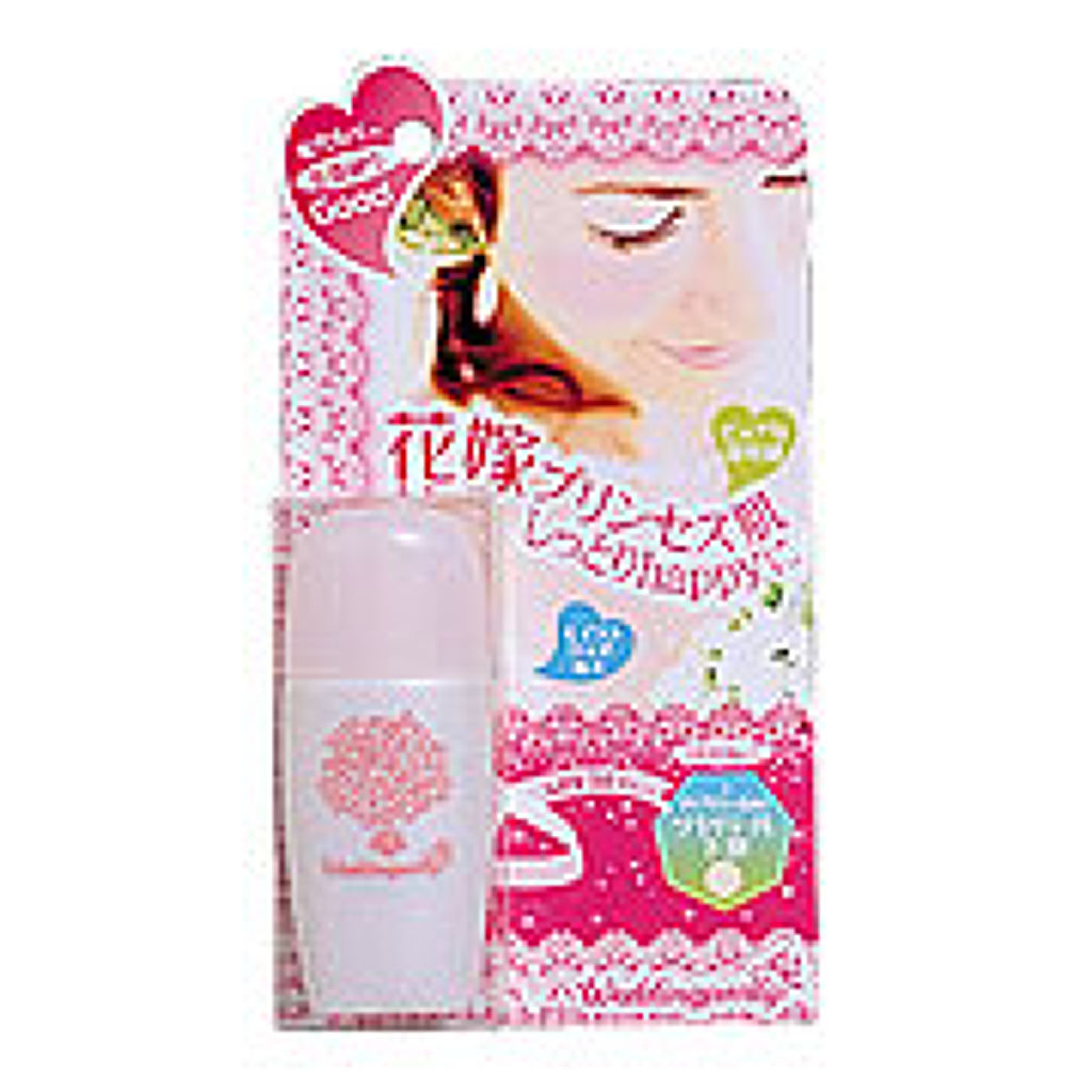 ウエディングパーティー モイストベース＜ツヤパール＞