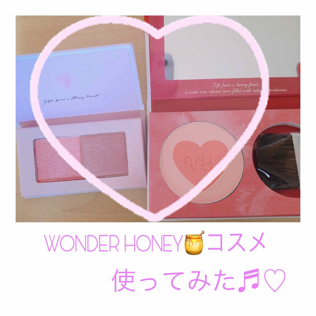 ワンダーハニー ハートフルなピュアチーク/VECUA Honey/パウダーチークを使ったクチコミ（1枚目）